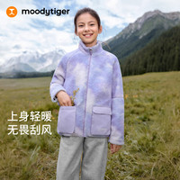 moodytiger女童羊羔绒外套保暖柔软25年冬季新品儿童立领舒适亲肤运动上衣