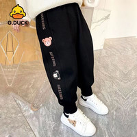 G.duck小黄鸭春秋冬2025韩版休闲宽松儿童加绒裤子女童宝宝百搭束脚 黑色【春秋款】 100cm