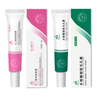  佰萃莱 细致毛孔 壬二酸凝胶  30g*2