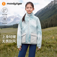 moodytiger女童羊羔绒外套保暖柔软25年冬季儿童立领舒适亲肤运动上衣 追光白 170