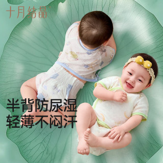 十月结晶婴儿夏季半背衣薄款初生新生儿A类棉制无骨上衣婴儿服 夏季短袖-赴春吟兔 59 cm 【适合1-3个月宝宝】