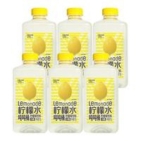 【0糖】柠檬共和国柠檬水饮料360ml*12瓶清爽解腻柠檬水果汁饮品
