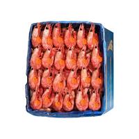 首鲜道 北极虾 虾类 7-9cm 1500g