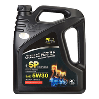 卡尔沃 全合成机油 4L