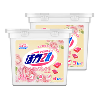 活力28 Power28 28 28 2828洗衣凝珠 三合一 持久留香除菌螨洗衣液洁净柔顺凝珠 家庭实惠装 浪漫玫瑰洗衣凝珠100颗*2盒