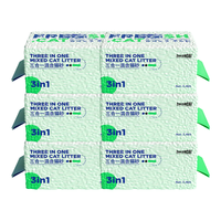 福瑞诗(Freshcat)豆腐猫砂 除臭吸水易结团可冲厕所 3合1配方|2.4kg*6袋