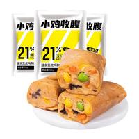 低鸡胸肉豆皮肉卷鸡肉肠豆皮卷膳食即食脂卡代餐高蛋白轻食品