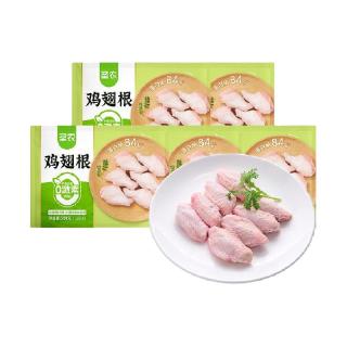圣农 鸡翅根 500g*5包新鲜生鸡肉食材冰冷冻批发商用快餐