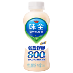 味全 原味800亿活性乳酸菌435ml 芦荟活性乳酸菌10瓶