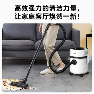Haier/海尔 HZ-T810W 大吸力 吸尘器