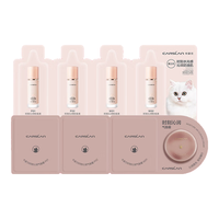 卡姿兰（Carslan）奶猫底妆（奶猫气垫三联包+奶猫粉底液四联包）