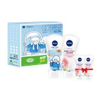 NIVEA 妮维雅 云柔植萃氨基酸洁面乳