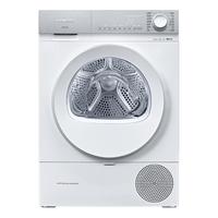 SIEMENS 西门子 WQ55B2D00W 热泵式烘干机 10kg 白色
