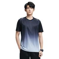  BURUITE/步锐特 冰丝速干 男士运动T恤套装  黑灰T恤【快干透气】 2XL 【140-160斤】