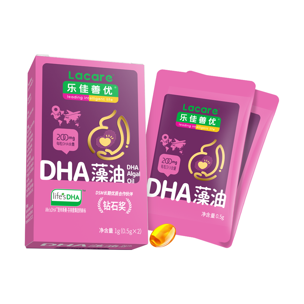 乐佳善优成人藻油dhadha备孕期怀孕期可用 孕妈DHA1盒45粒装