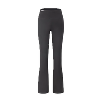 微喇喇叭裤女秋冬高腰收腹提臀瑜伽长裤黑色保暖时尚休闲裤