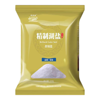 母亲湖未加碘天然湖盐无抗结剂无添加食用盐调味品 生态湖盐（未加碘）320g*10袋