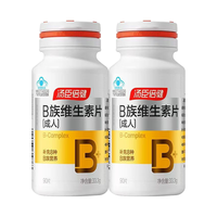 汤臣倍健 复合维生素B族 180粒 瓶装