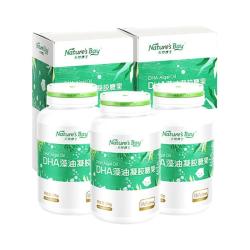 天然博士 DHA藻油凝胶糖果