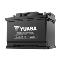 汤浅 Yuasa)汽车电瓶蓄电池L2-400/56093-MF-SY 12V宝来朗逸