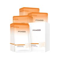 小迷糊 小水库面膜10D玻尿酸补水保湿温和舒缓敏感肌可用官方正品