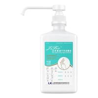 JIFRO 洁芙柔 速干手消毒液