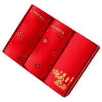 浪莎本命年内裤龙年男士大红结婚抑菌短裤透气中腰大码裤衩3条XXL 精致礼盒-福字印花3条装