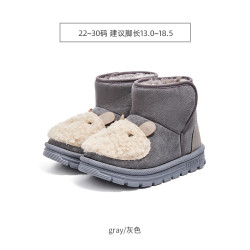 泰兰尼斯 儿童雪地靴