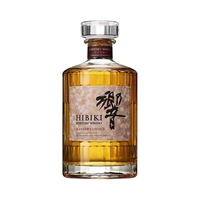响(Hibiki)三得利 响和风 调和型威士忌43度700ml日本原瓶洋酒 响红酒桶 带盒