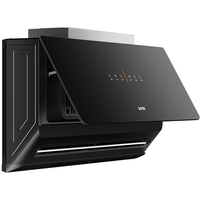 苏泊尔（SUPOR）超薄壁吸油烟机25m³大吸力变频1200pa风压一键换手焕新空气油烟机DI29