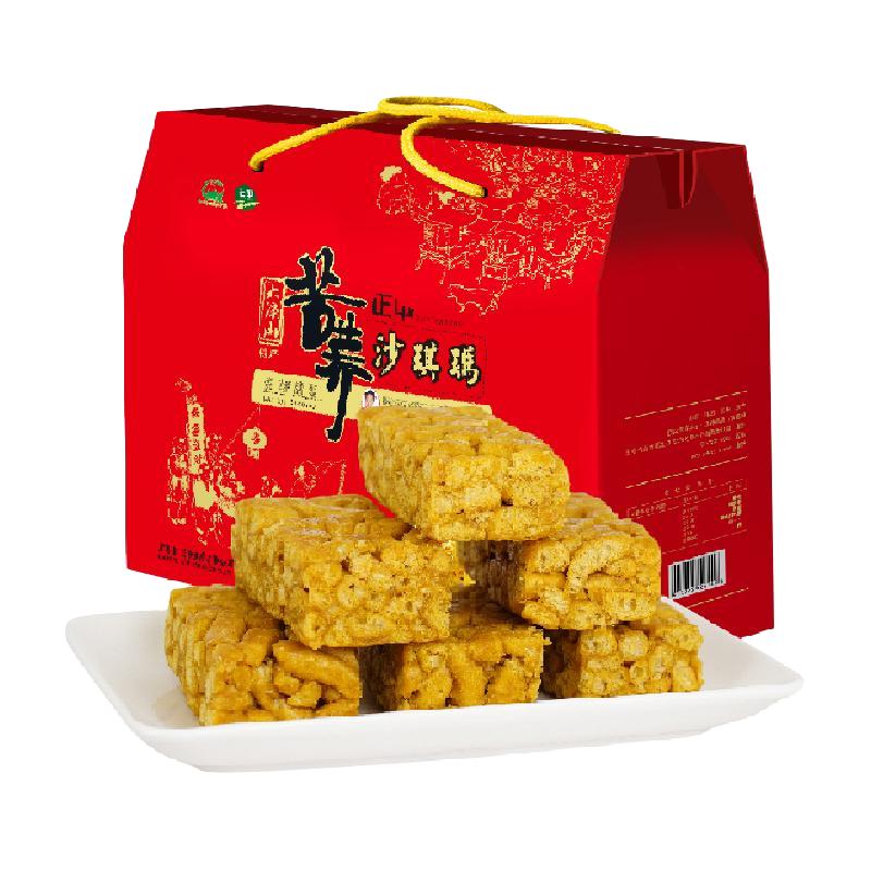  正中 无蔗糖 苦荞麦沙琪玛