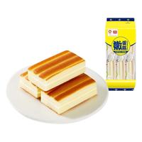 盼盼 嫩蛋糕奶香元气早餐夹心糕点懒人代餐下午茶零食 原味150g/袋