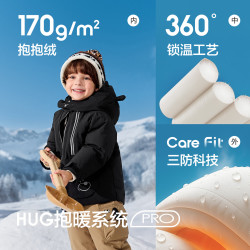 巴拉巴拉 balaOne 小暖炉系列三防羽绒服