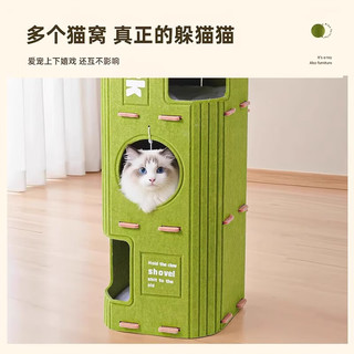 瓜洲牧猫窝四季通用猫爬架猫树一体猫咪多层树洞家用双层抓板封闭式猫屋 橄榄绿4层毛毡猫爬窝【送2张毛绒毯】