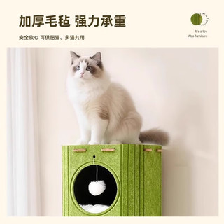 瓜洲牧猫窝四季通用猫爬架猫树一体猫咪多层树洞家用双层抓板封闭式猫屋 橄榄绿4层毛毡猫爬窝【送2张毛绒毯】