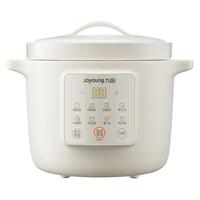 九阳电炖锅锅家用煲汤炖汤锅全自动陶瓷电炖盅电砂锅