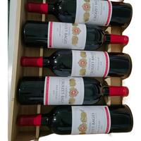 歌碧酒庄(Chateau Croizet Bages)干红葡萄酒2020年750mL 红酒 歌碧干红2020