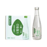  九峰山养心谷 100%原汁 桦树汁饮料