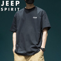  JEEP SPIRIT 纯棉 男士短袖T恤  2XL （155-175斤） 白色