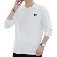 JEEP SPIRIT吉普长袖T恤男春秋季打底衫纯棉休闲运动百搭男装 灰色 2XL