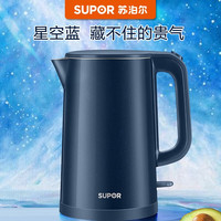  SUPOR/苏泊尔 电热水壶