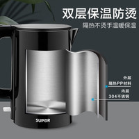 苏泊尔（SUPOR）QC系列电水壶1.5L大容量 家用无缝内胆 保温烫 一键开盖 自动断电不锈钢内胆烧水 SW-15T716
