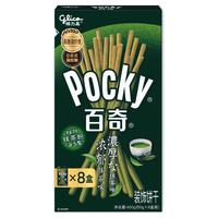百奇 浓郁抹茶味装饰饼干 50g*8