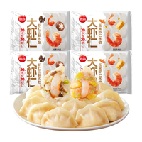 思念 大虾仁 水饺