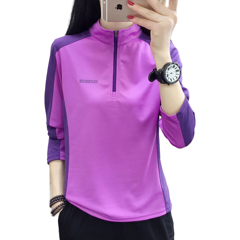 COZOK高端运动品牌户外速干衣女长袖T恤上衣拼色修身显瘦防晒吸汗透气运动登山徒步 紫水晶 XL （110-119斤）