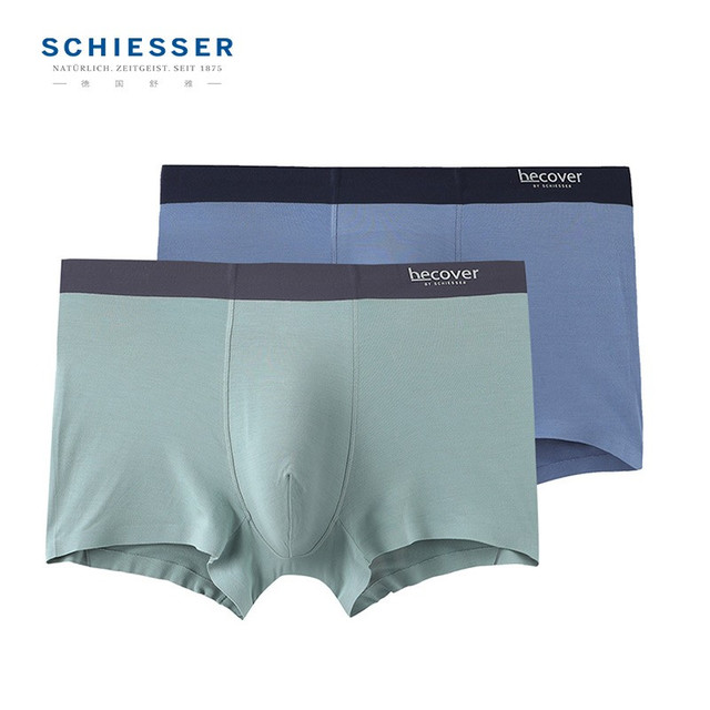 SCHIESSER 舒雅 Becover 男士内裤 E5/20568T 2条装