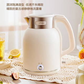 SUPOR 苏泊尔 电水壶热水壶 2L全钢无缝