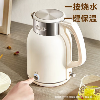SUPOR 苏泊尔 电水壶热水壶 2L全钢无缝