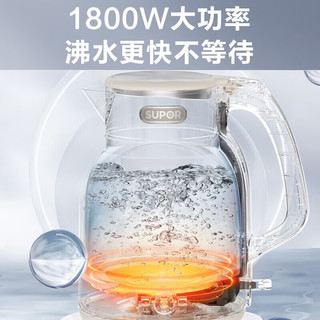SUPOR 苏泊尔 电水壶热水壶 2L全钢无缝