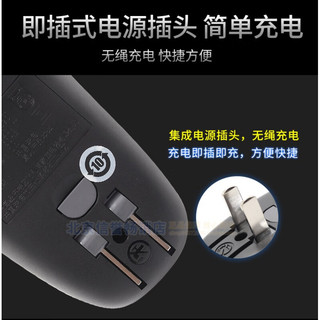 飞利浦 PQ182 双刀头充电式电动剃须刀
